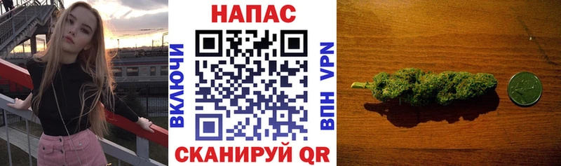 Где купить наркотики Короча mega онион АМФЕТАМИН Мефедрон Каннабис ГАШИШ