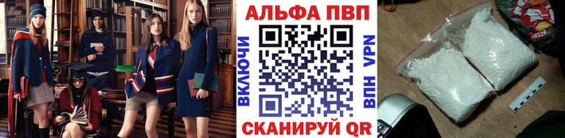 Марихуана Короча