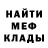 МЕТАДОН мёд Maksym Yakymyshyn