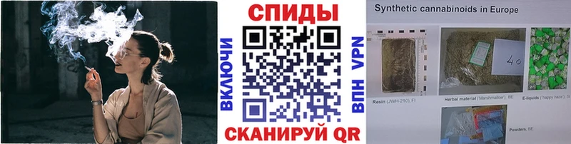 Бутират Butirat  Короча 