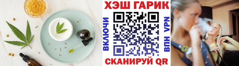 Canna-Cookies марихуана  KRAKEN онион  Короча 