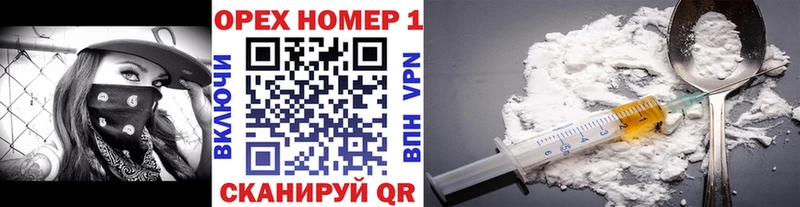 купить  цена  Короча  COCAIN Columbia 