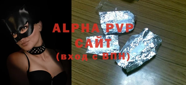 экстази Белоозёрский