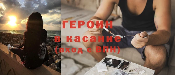 гидра Балабаново