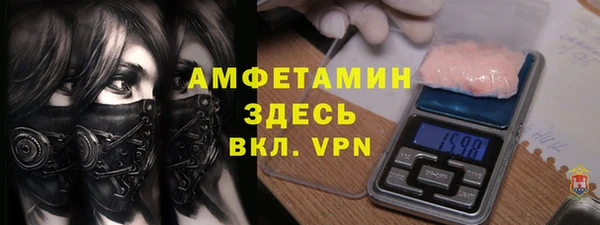 ECSTASY Белокуриха