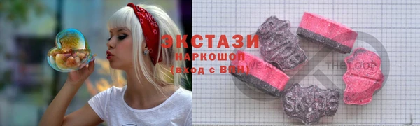 spice Балахна