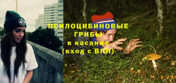 соль ск Баксан