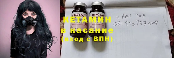 ECSTASY Белокуриха