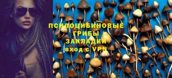 MDMA Premium VHQ Беломорск