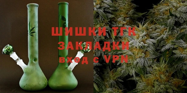 гидра Балабаново
