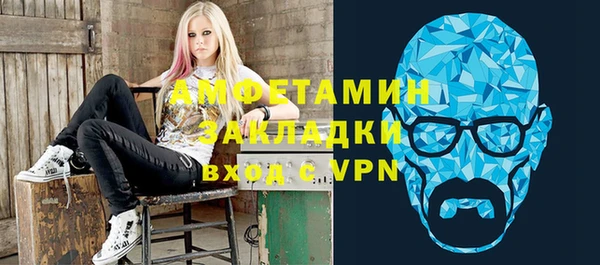 ECSTASY Белокуриха