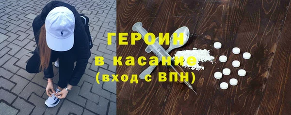 ECSTASY Белокуриха