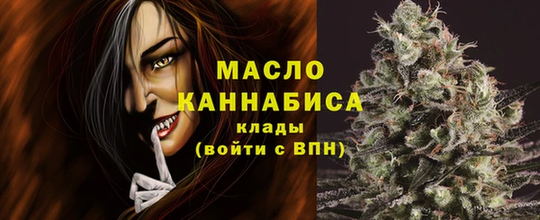 соль ск Баксан