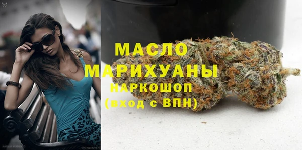 гидра Балабаново