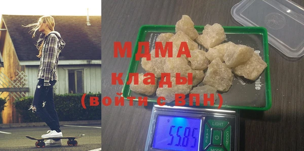 spice Балахна