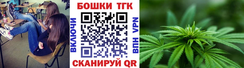 Бошки Шишки тримм  хочу   гидра ссылки  Короча 
